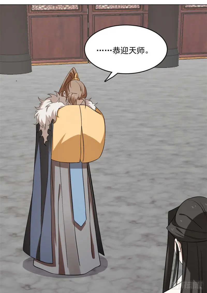 216 第22页
