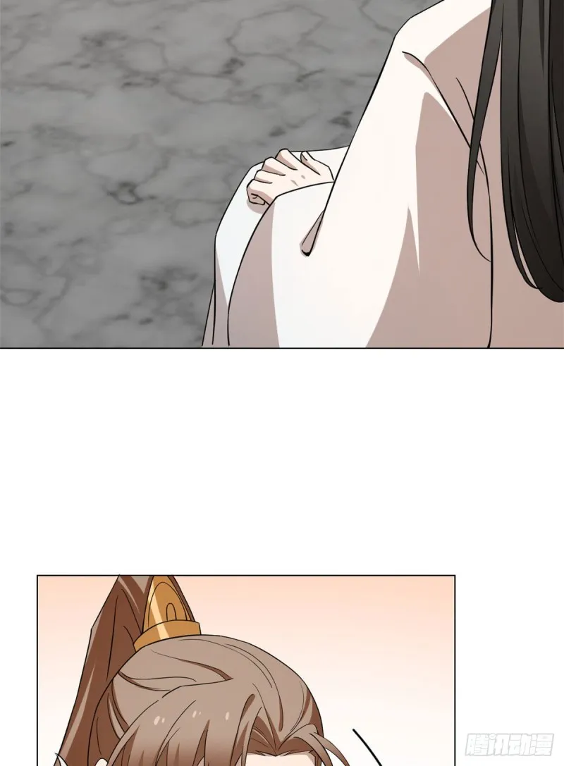 216 第23页