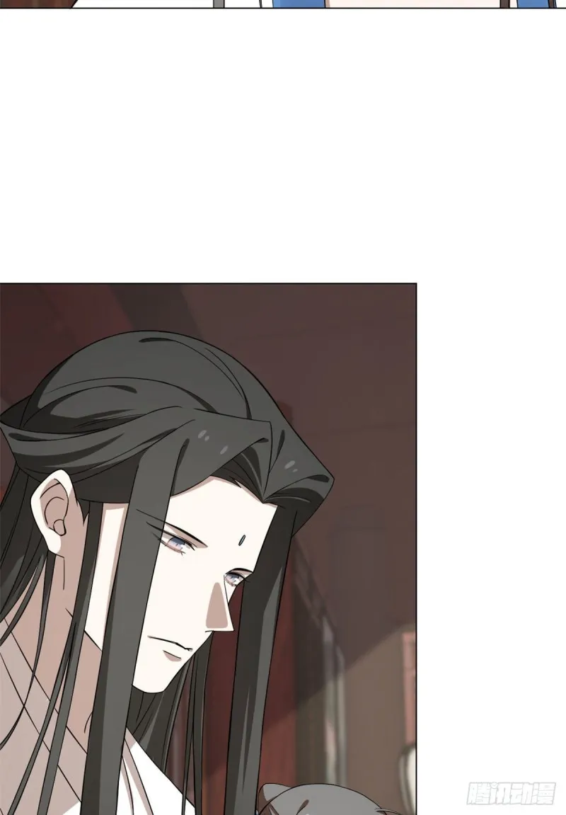 216 第37页