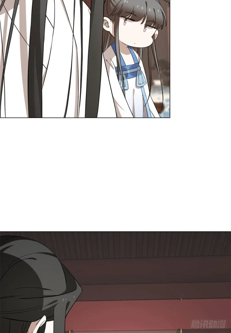 216 第38页