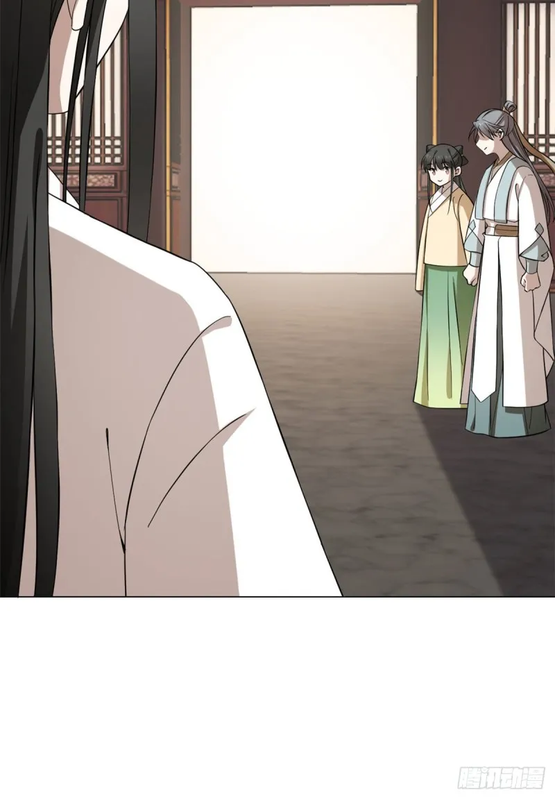 216 第39页
