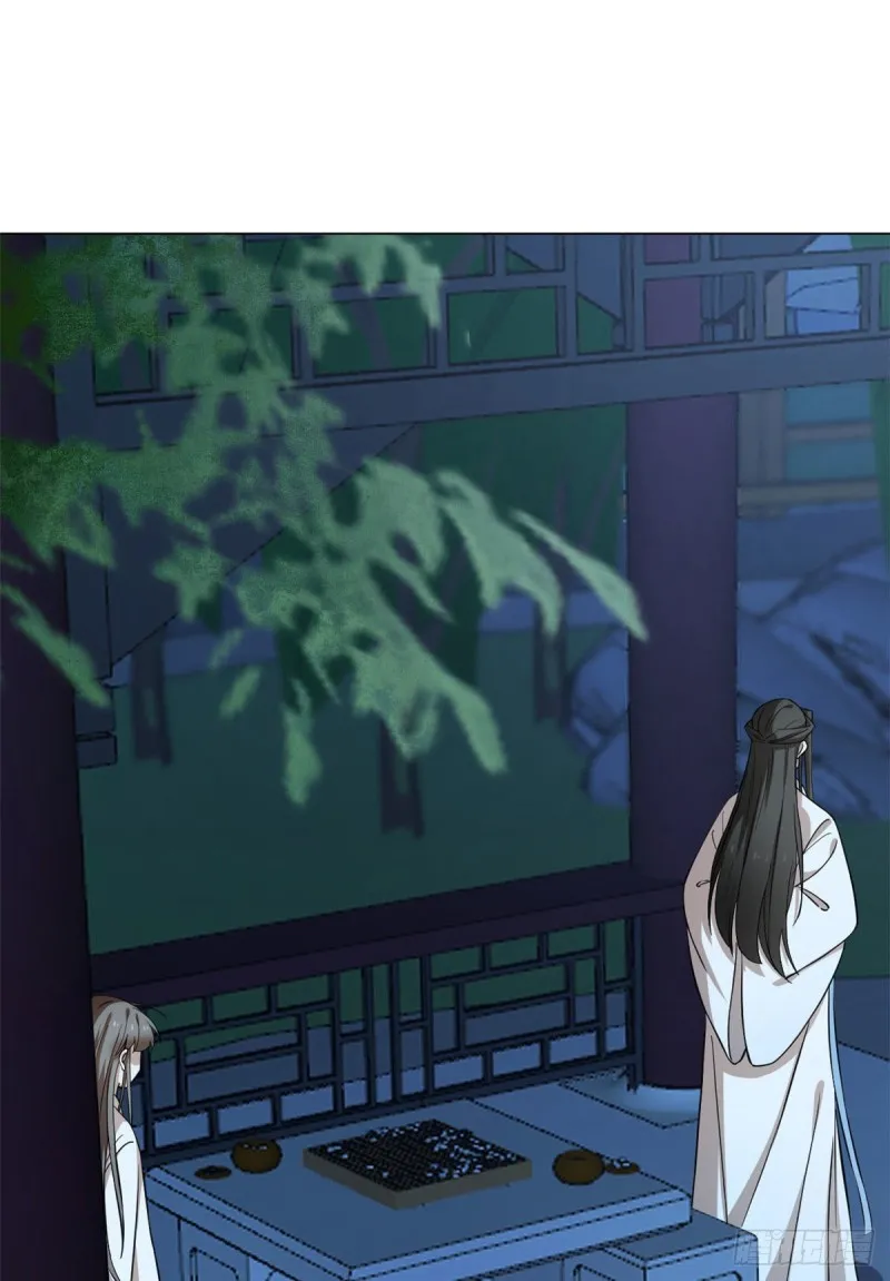 216 第43页