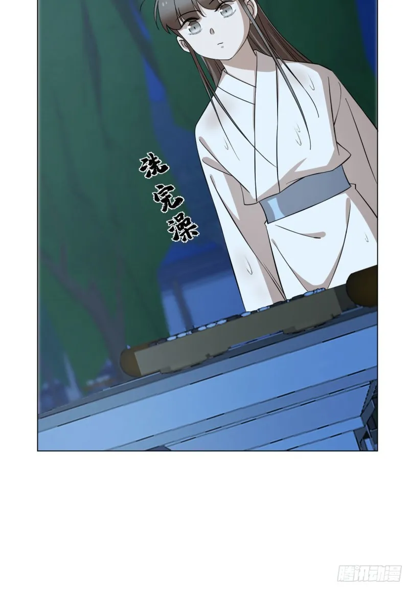 216 第45页