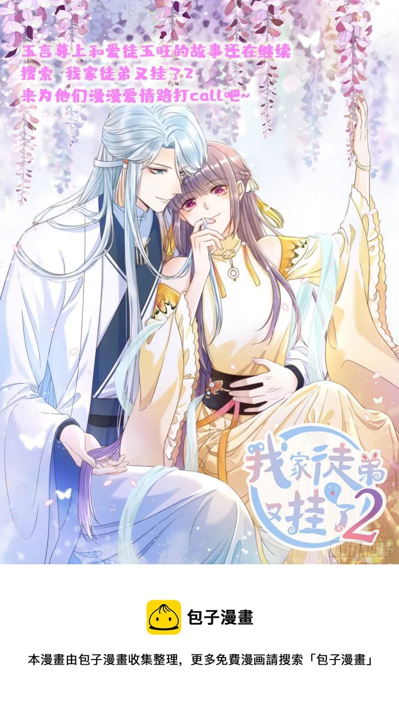 216 第47页
