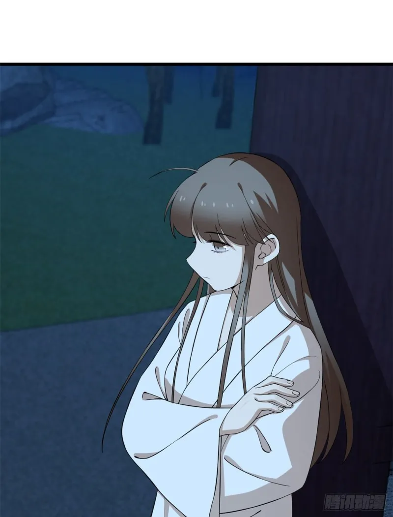 217 第2页