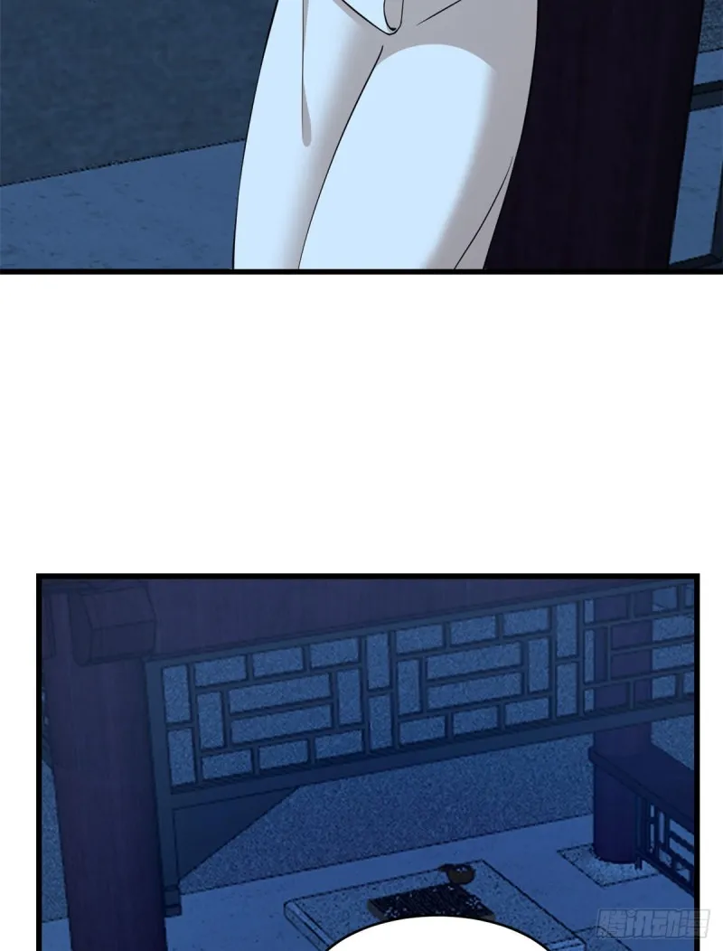 217 第3页