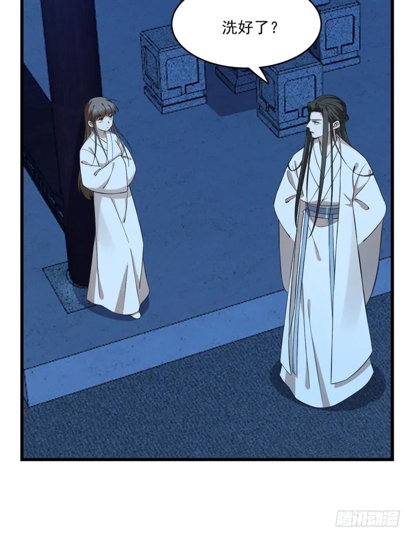 217 第4页