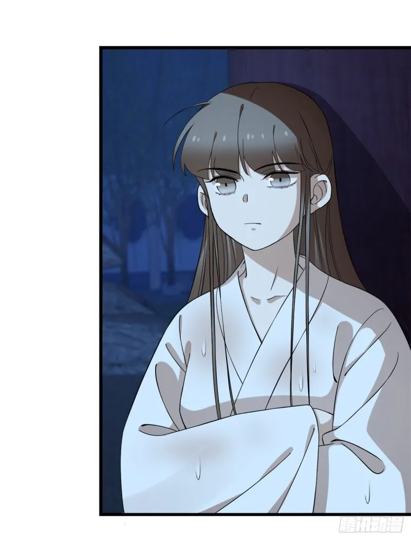 217 第5页