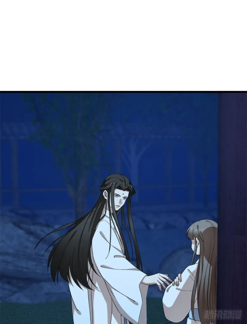 217 第6页