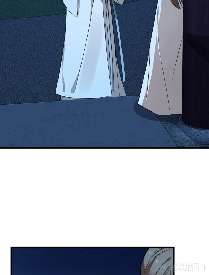 217 第7页
