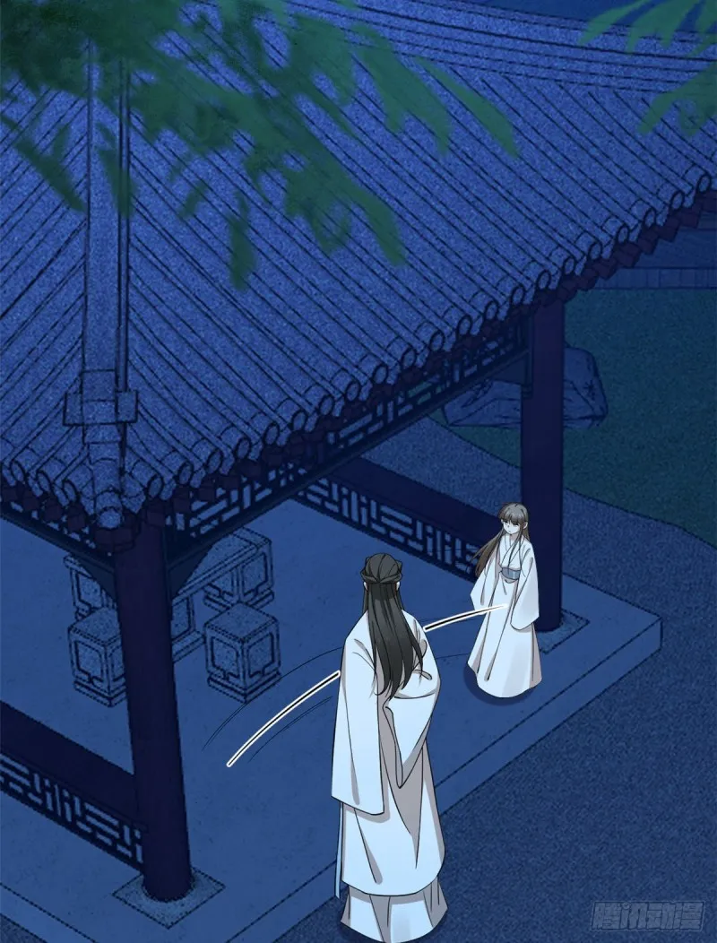 217 第9页