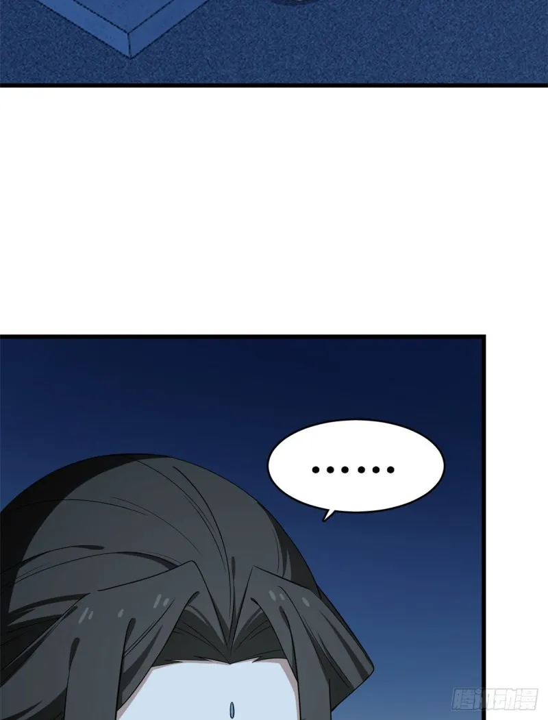 217 第10页