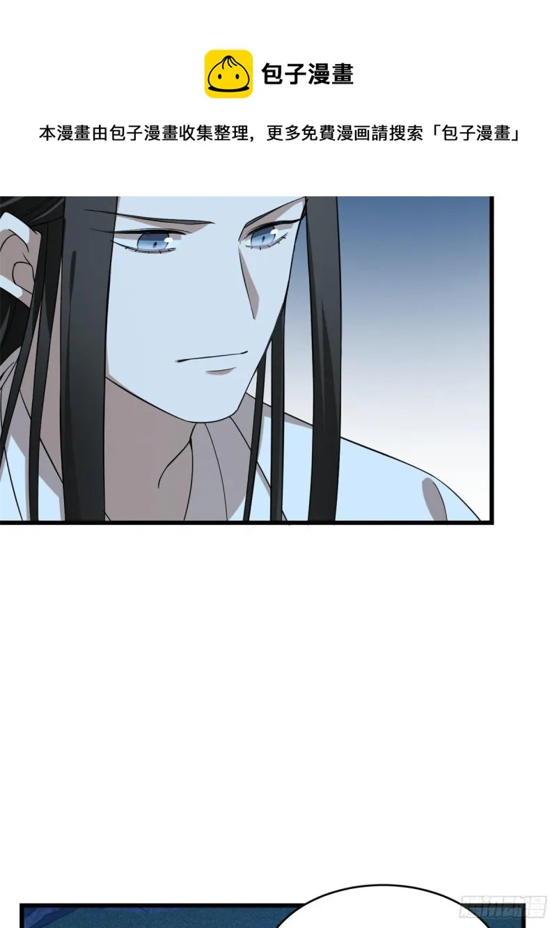 217 第11页