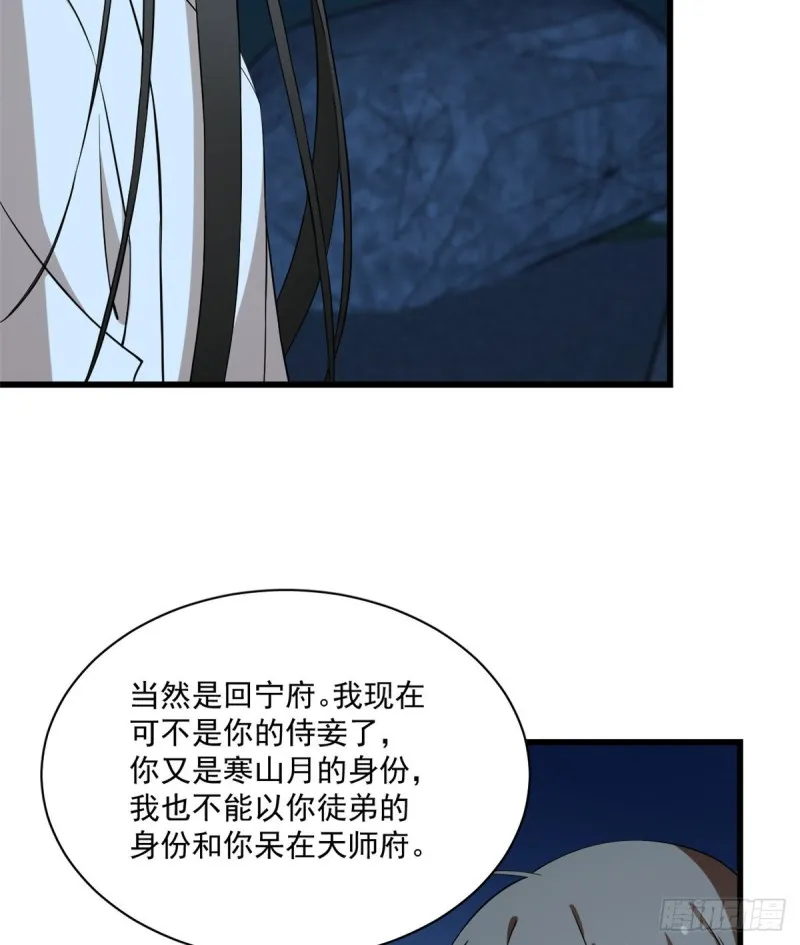 217 第15页