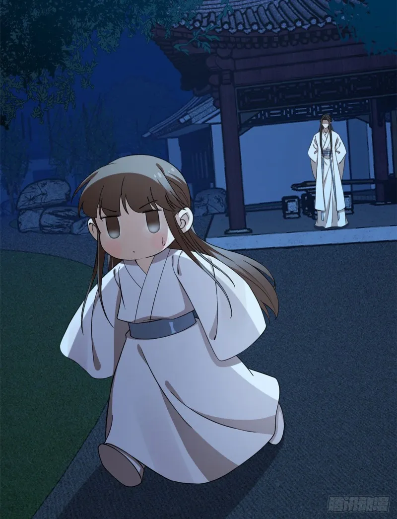 217 第20页