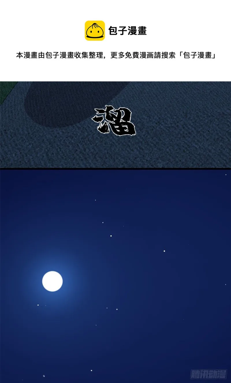 217 第21页