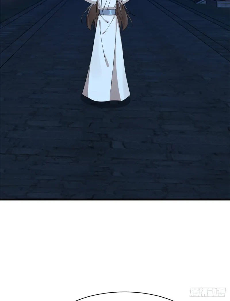 217 第23页