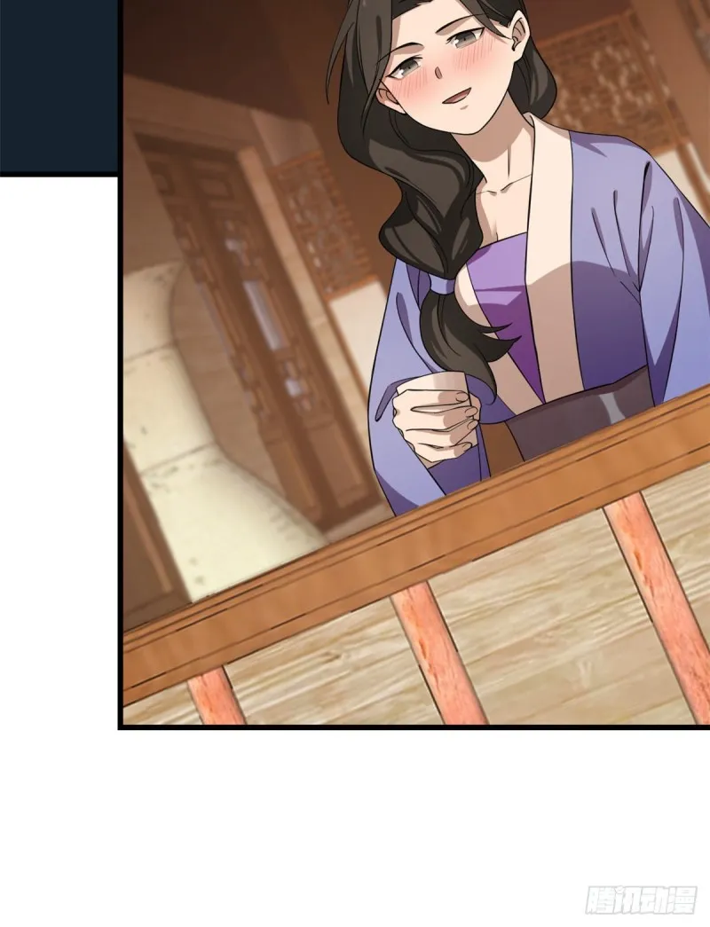 217 第30页