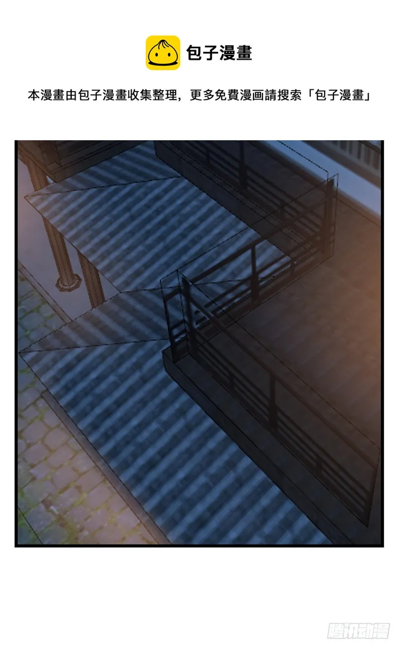 217 第41页