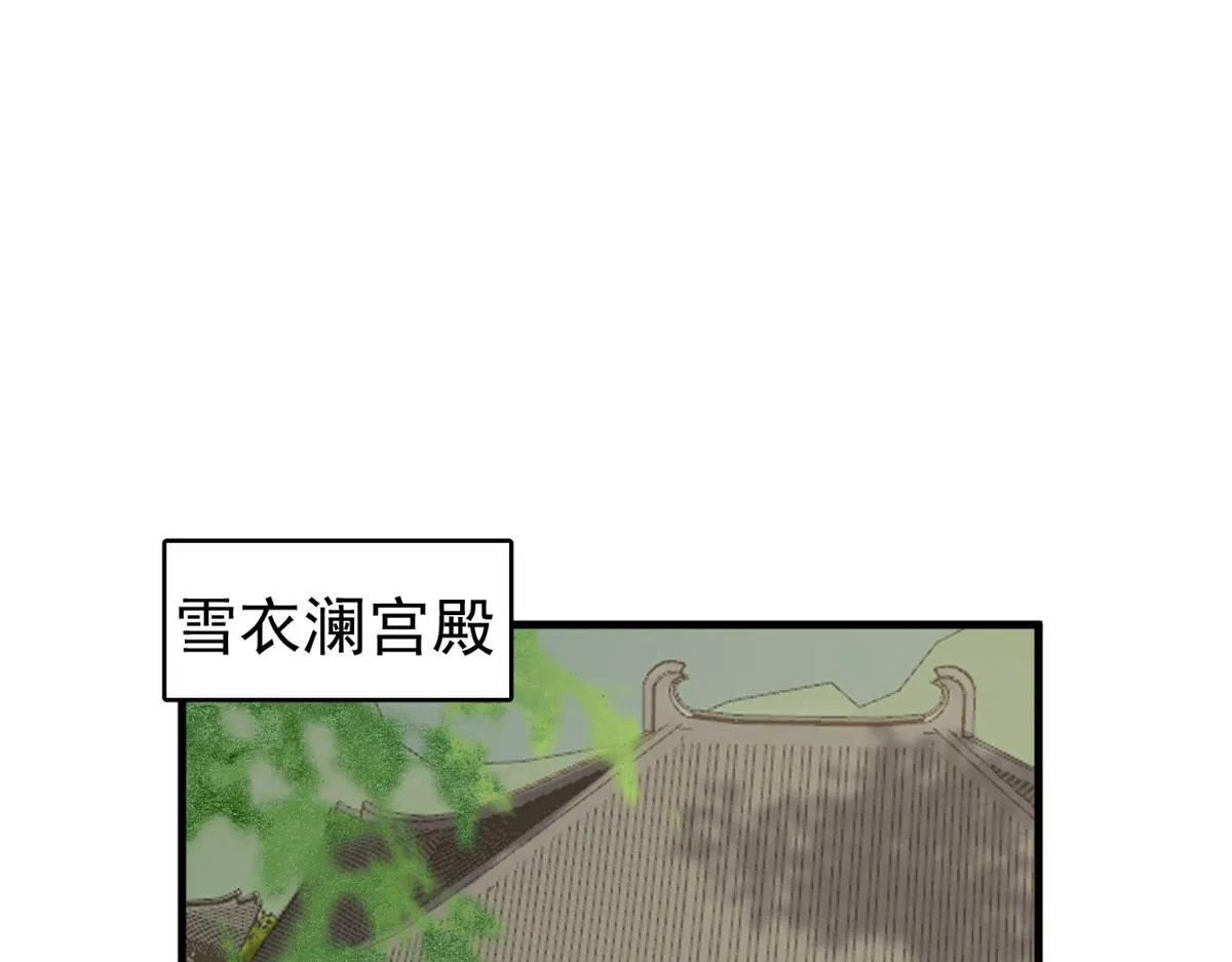 241 第3页