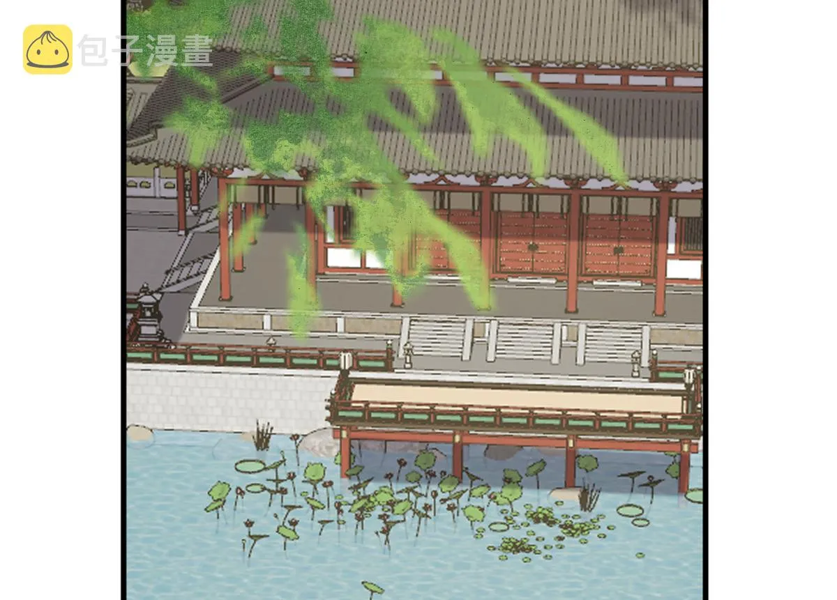 241 第4页