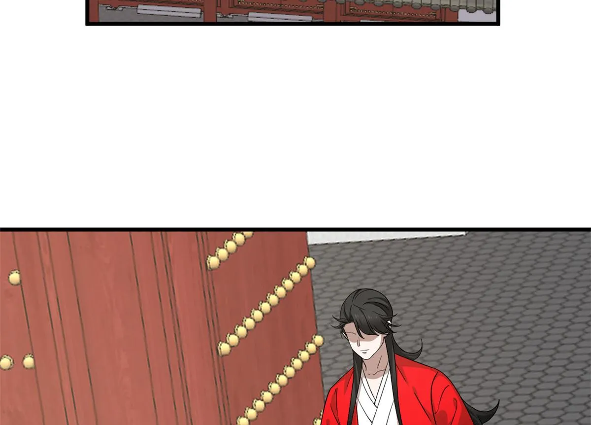 241 第6页