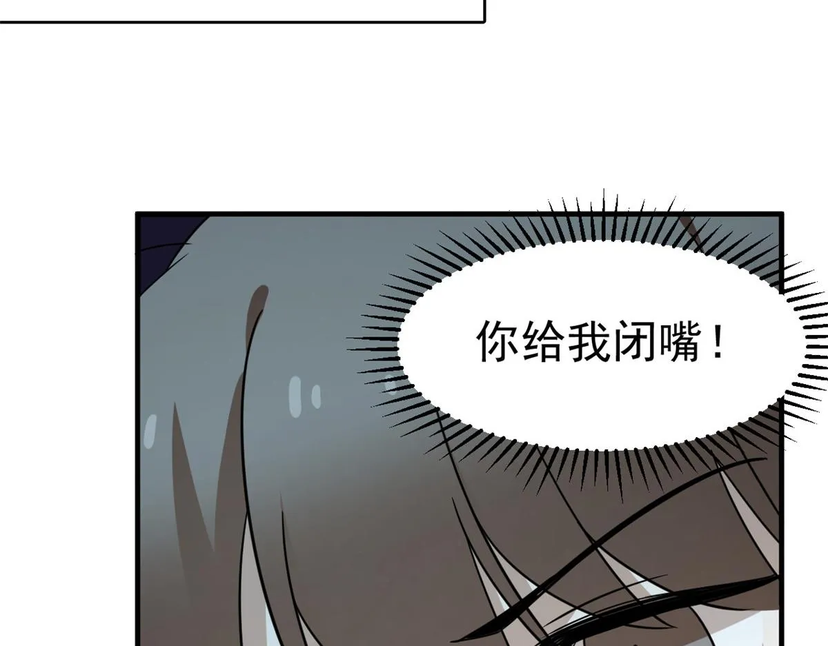 241 第9页