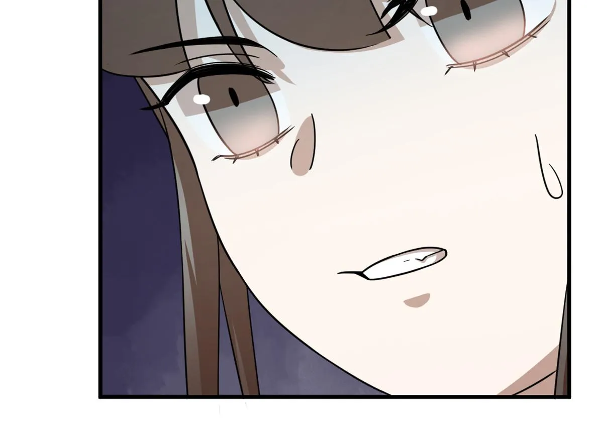 241 第10页