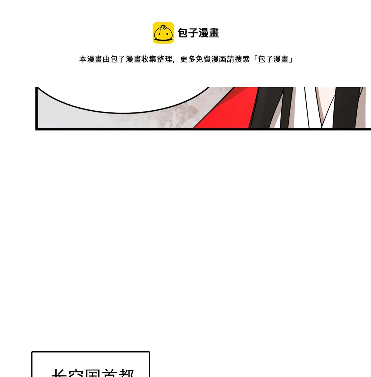 241 第21页