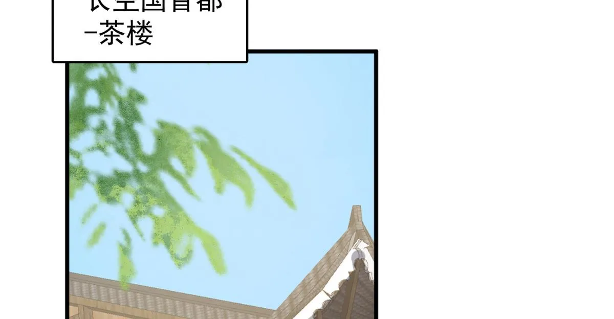 241 第22页