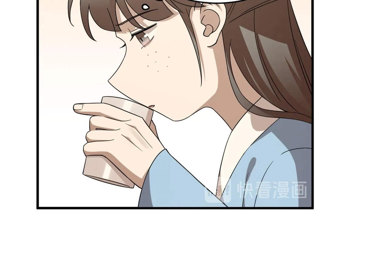 241 第30页