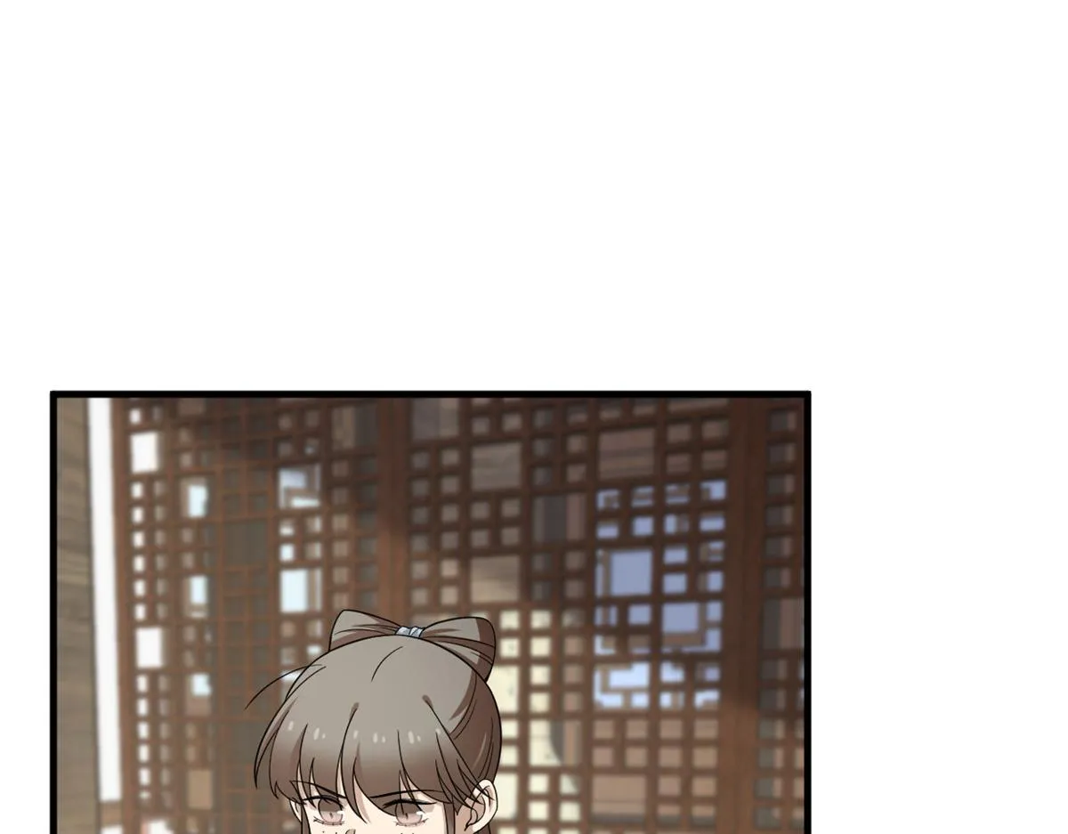 241 第35页