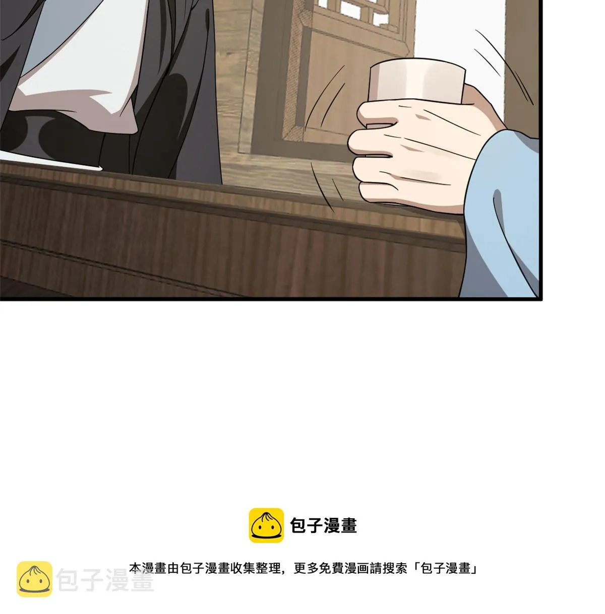 241 第41页