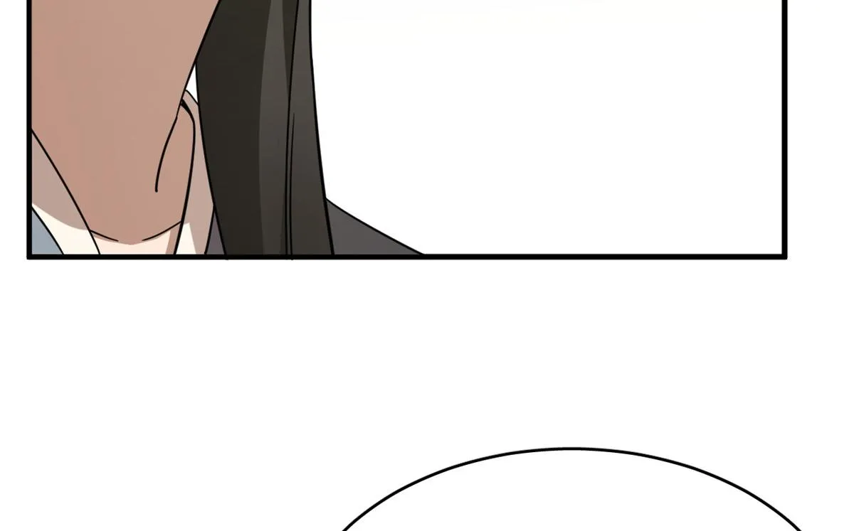 241 第44页