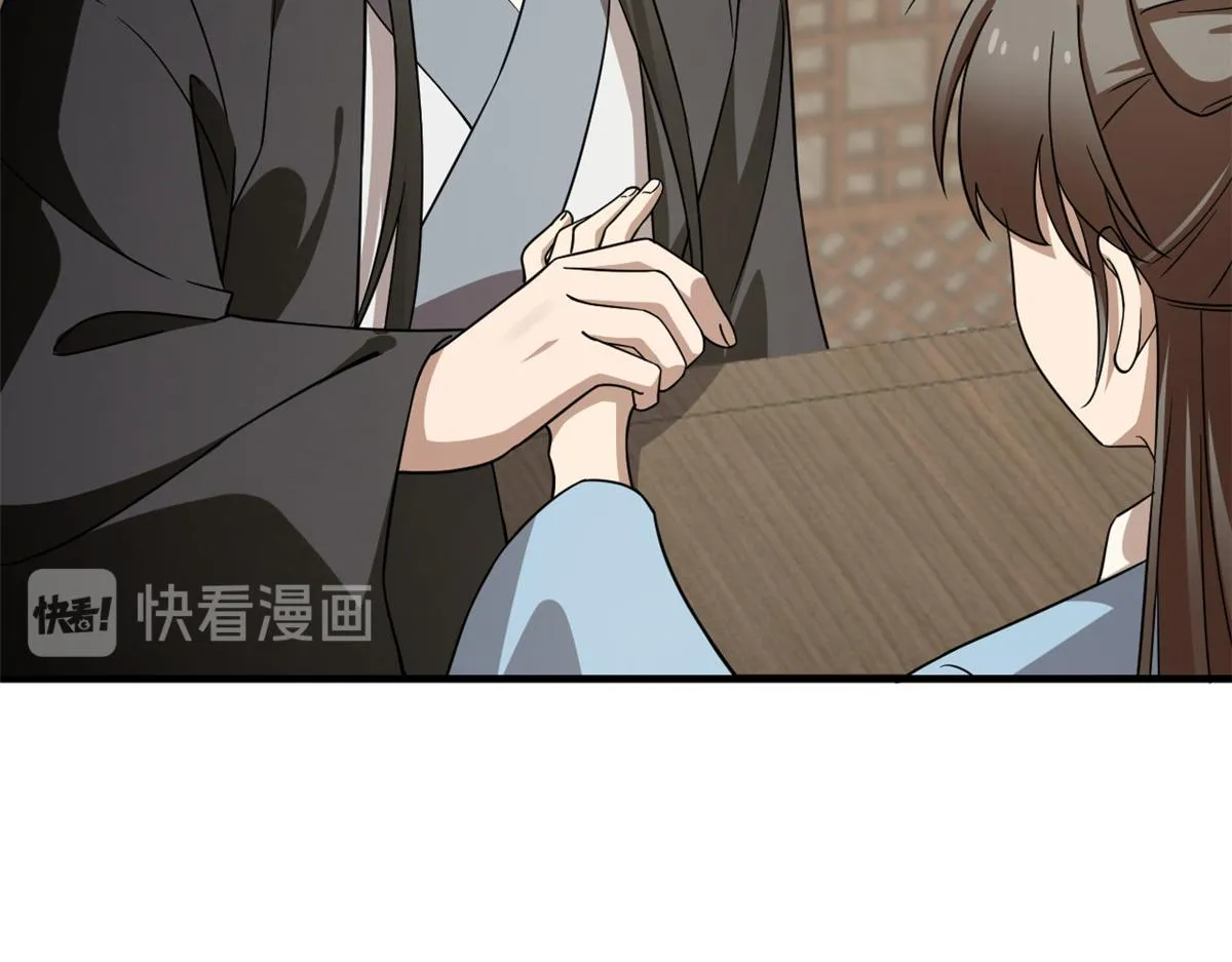 241 第46页