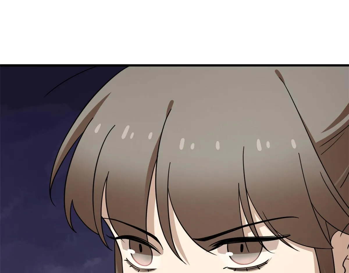 241 第48页