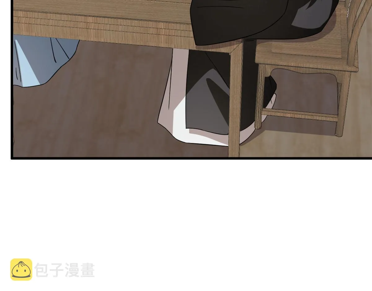 241 第52页