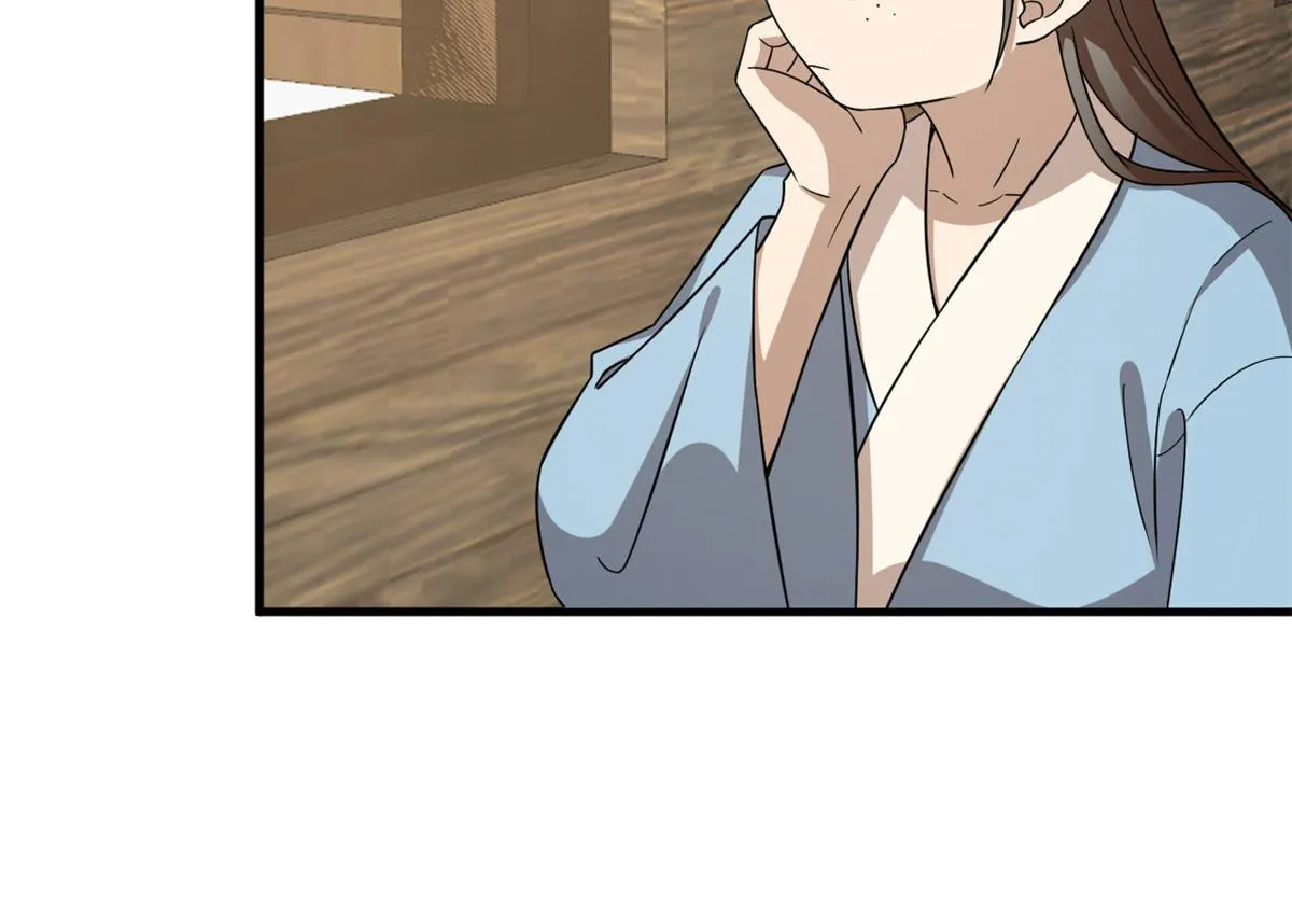 241 第63页