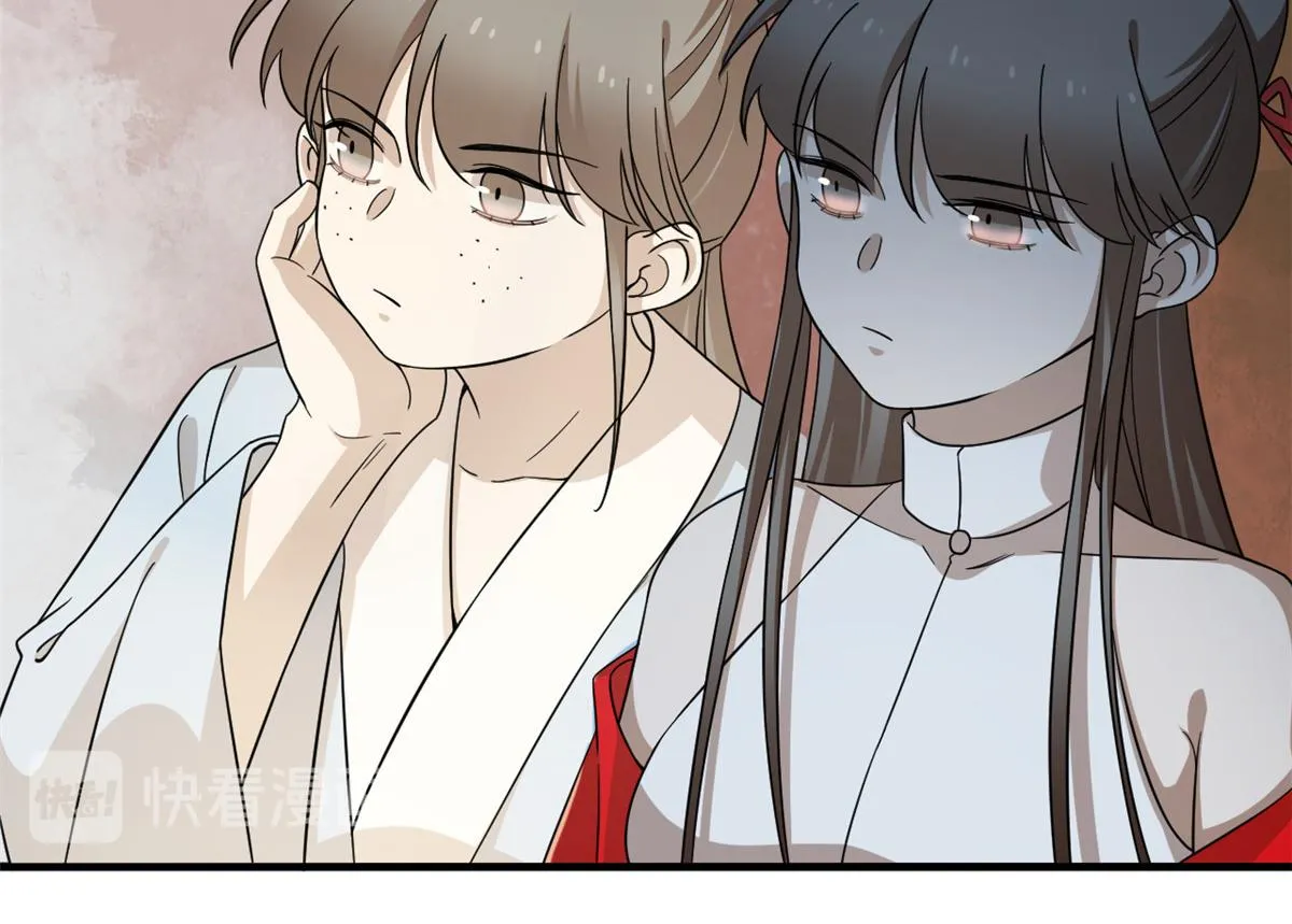 241 第65页