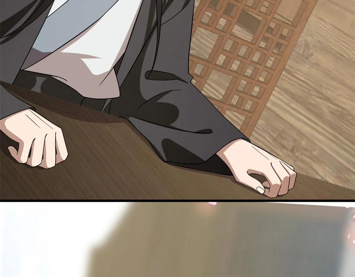 241 第68页