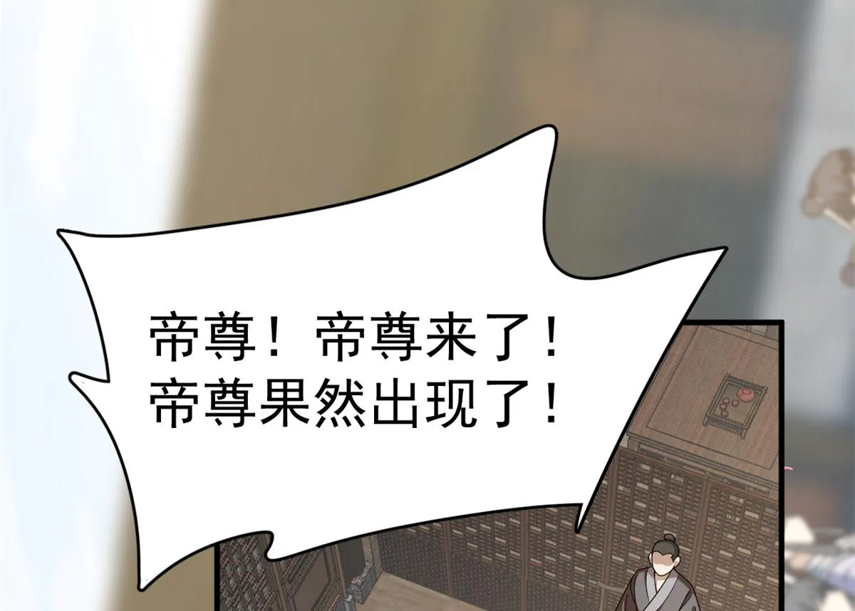 241 第69页