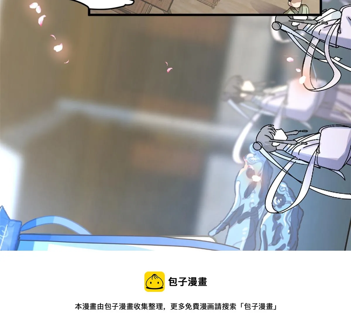 241 第71页