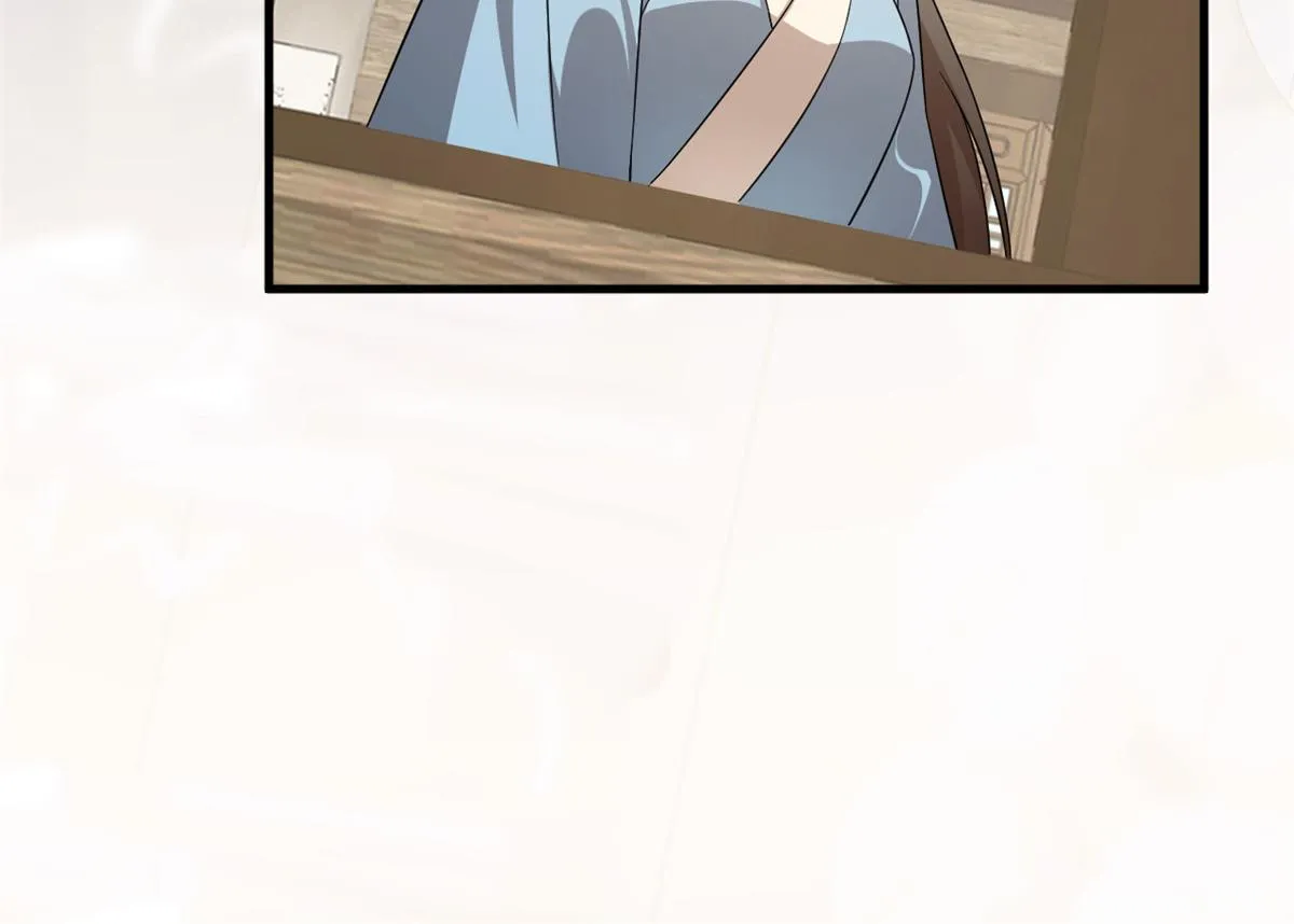241 第77页