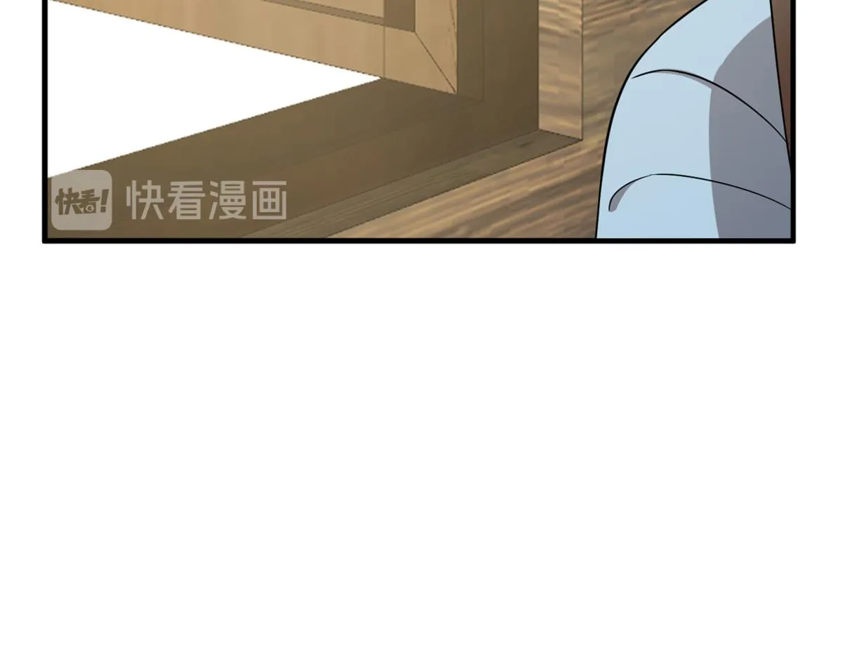 241 第84页