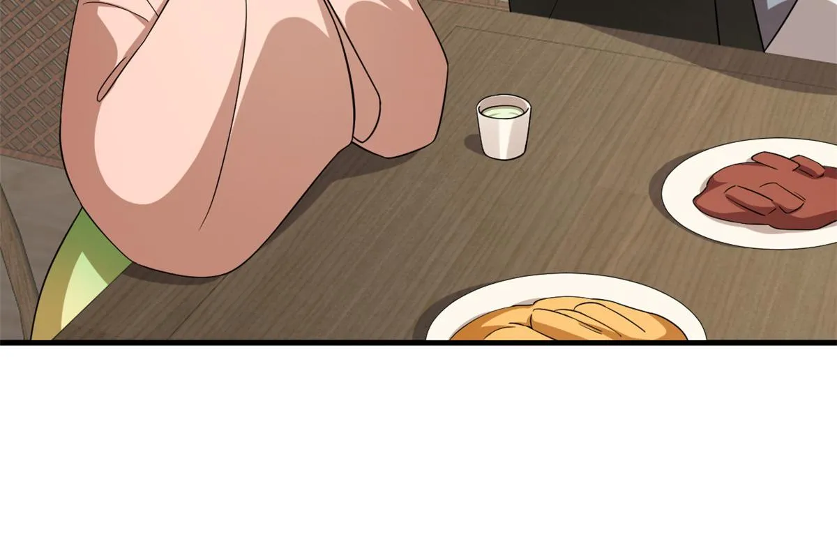 241 第89页