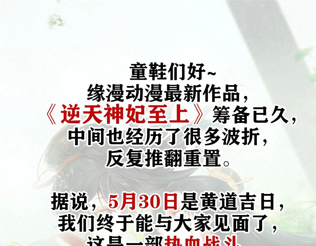 241 第98页