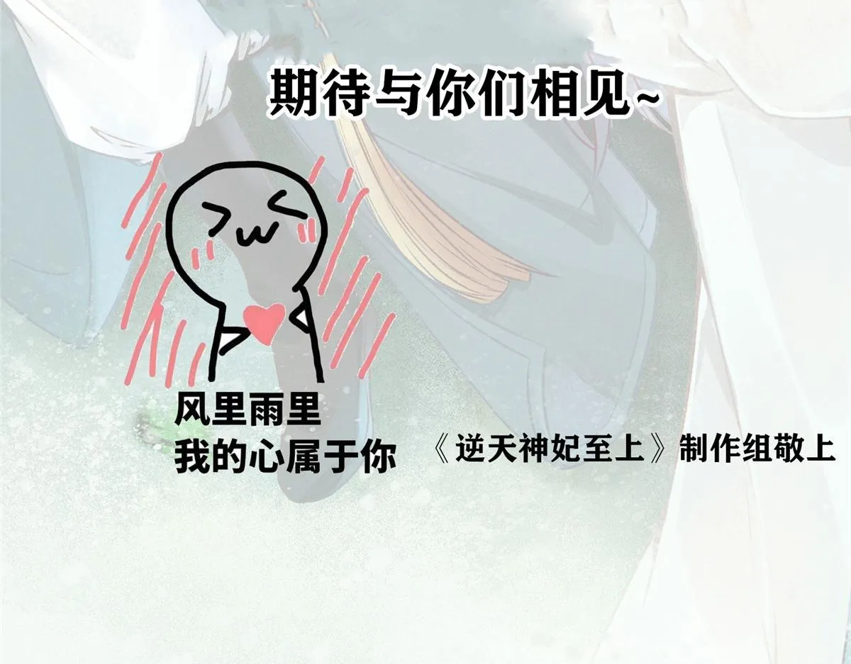241 第100页