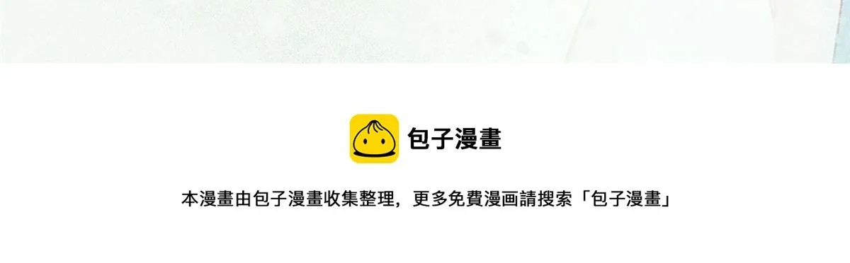 241 第101页