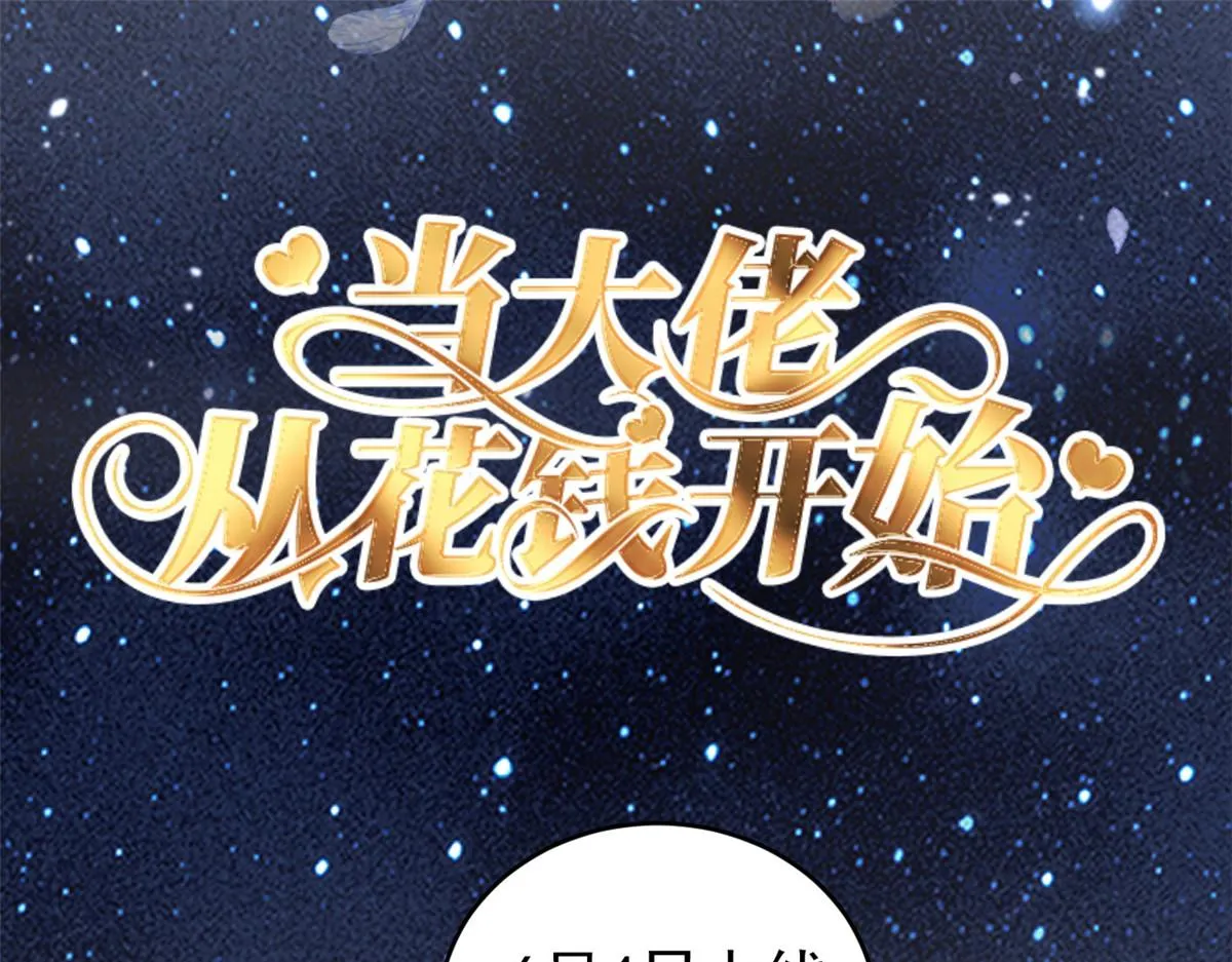 241 第102页