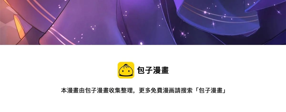 241 第105页